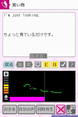 Snapshot